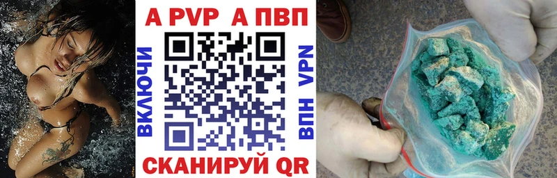 Сколько стоит Тутаев Каннабис Меф СОЛЬ ГАШИШ