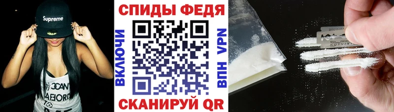 наркота Тутаев АМФЕТАМИН 98%