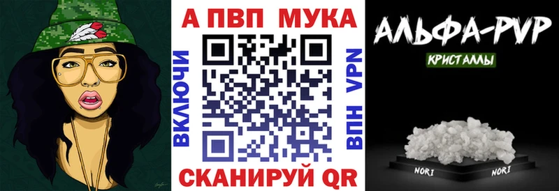 купить наркотик  Тутаев  гидра ССЫЛКА  A-PVP СК 