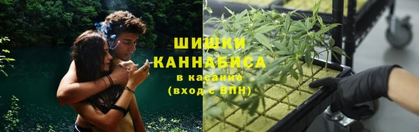 альфа пвп Абдулино
