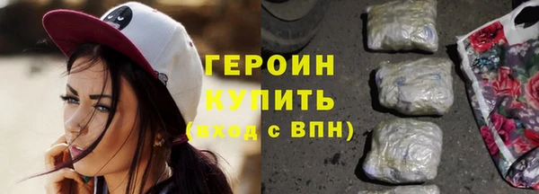 кокс Абаза