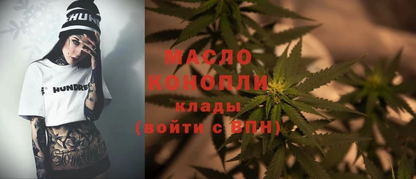 кокс Абаза