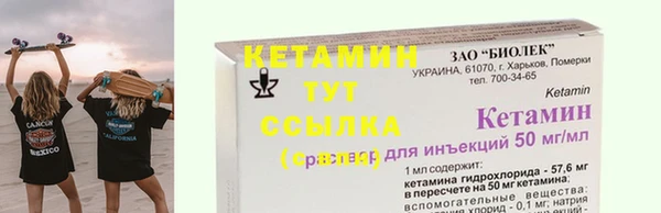 кокс Абаза