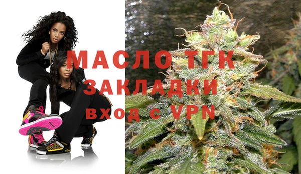 кокс Абаза