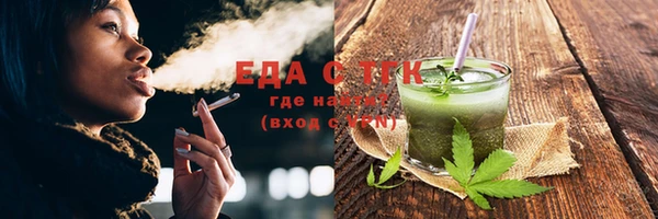 кокс Абаза