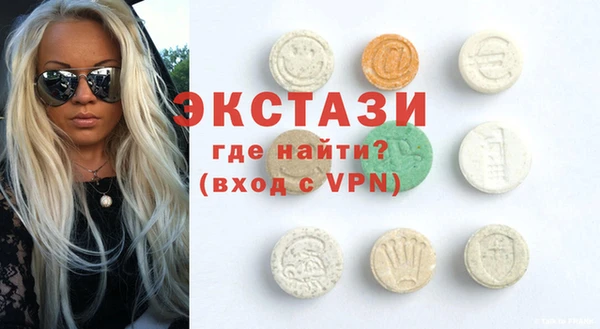 кокс Абаза