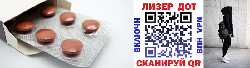 что такое   Тутаев  гидра ONION  Лсд 25 экстази ecstasy 