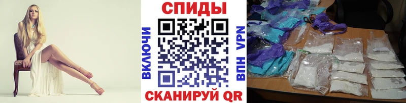 Метамфетамин пудра  Тутаев 